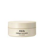 collagen-eye-patch-jericho-rose